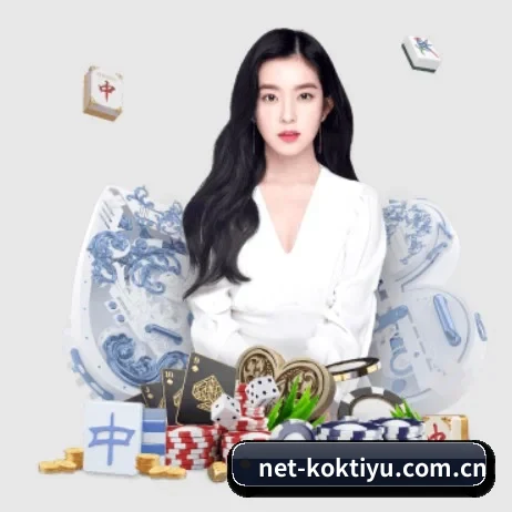 正式成立 - 品牌成立元年,获得欧洲权威机构认证,正式开始全球化运营。
